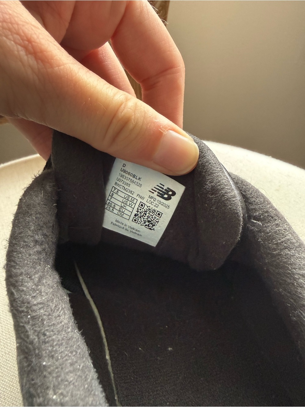 New Balance Black and Gray Mesh Suede Athletic Sneakers - Picture 5 of 7